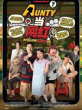 久久综合图区亚洲综合图区
